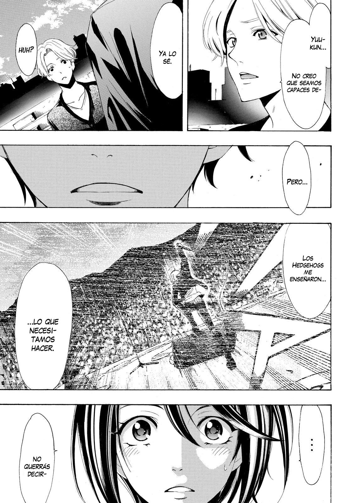 Read Fuuka ES Manga Online