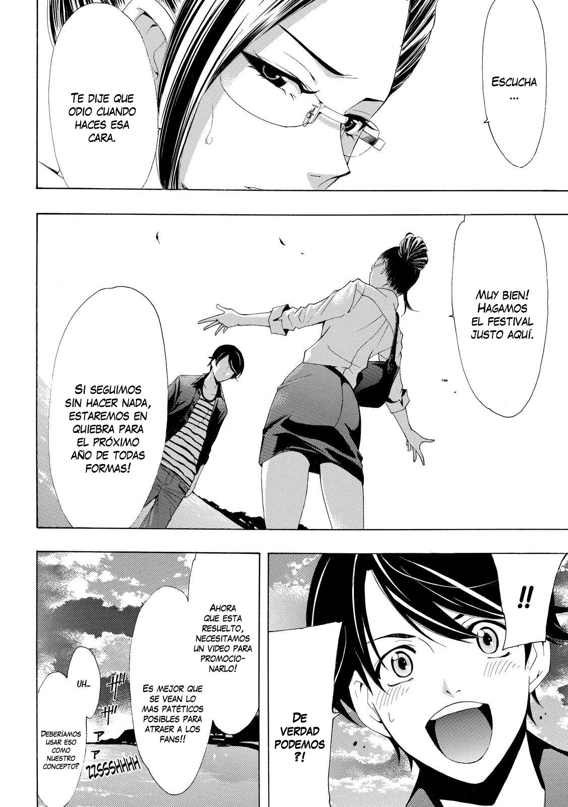 Read Fuuka ES Manga Online