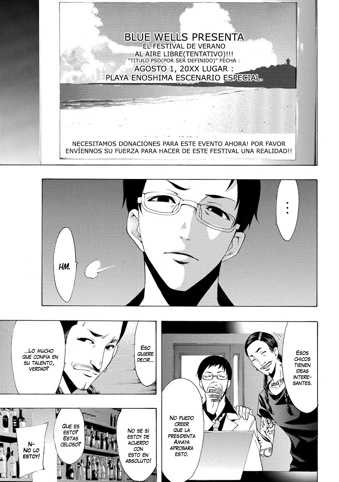 Read Fuuka ES Manga Online