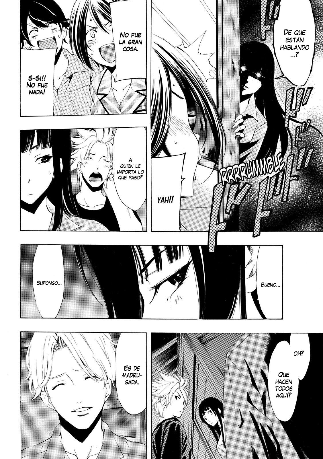 Read Fuuka ES Manga Online