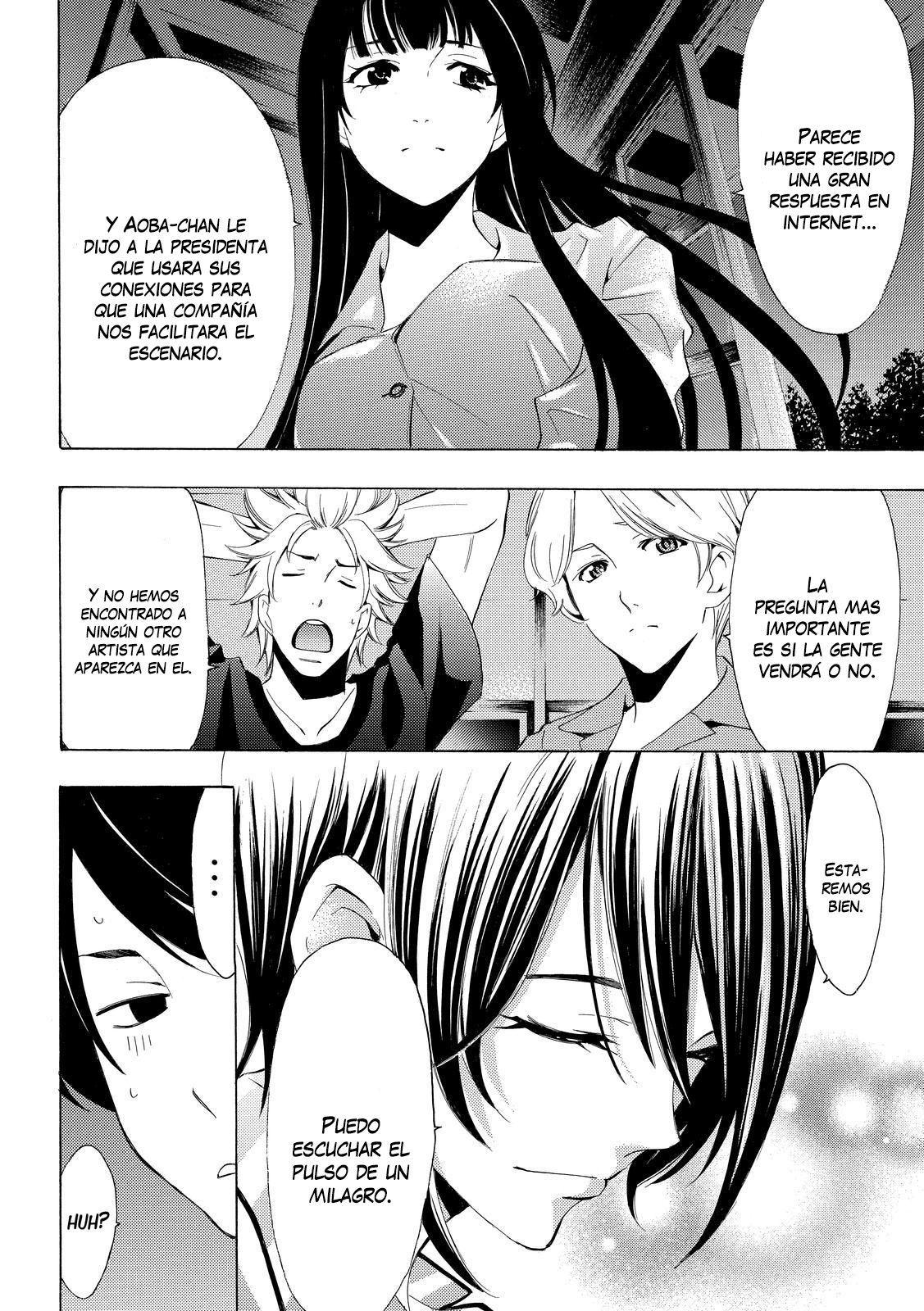 Read Fuuka ES Manga Online