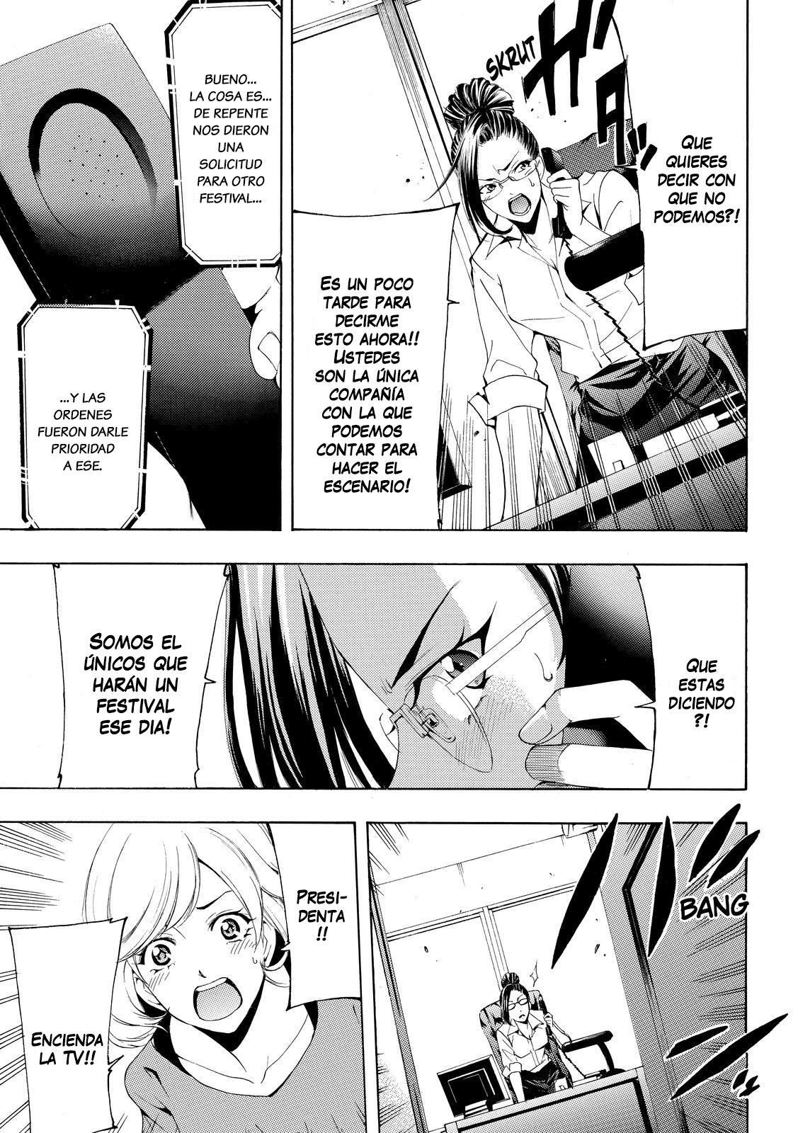 Read Fuuka ES Manga Online