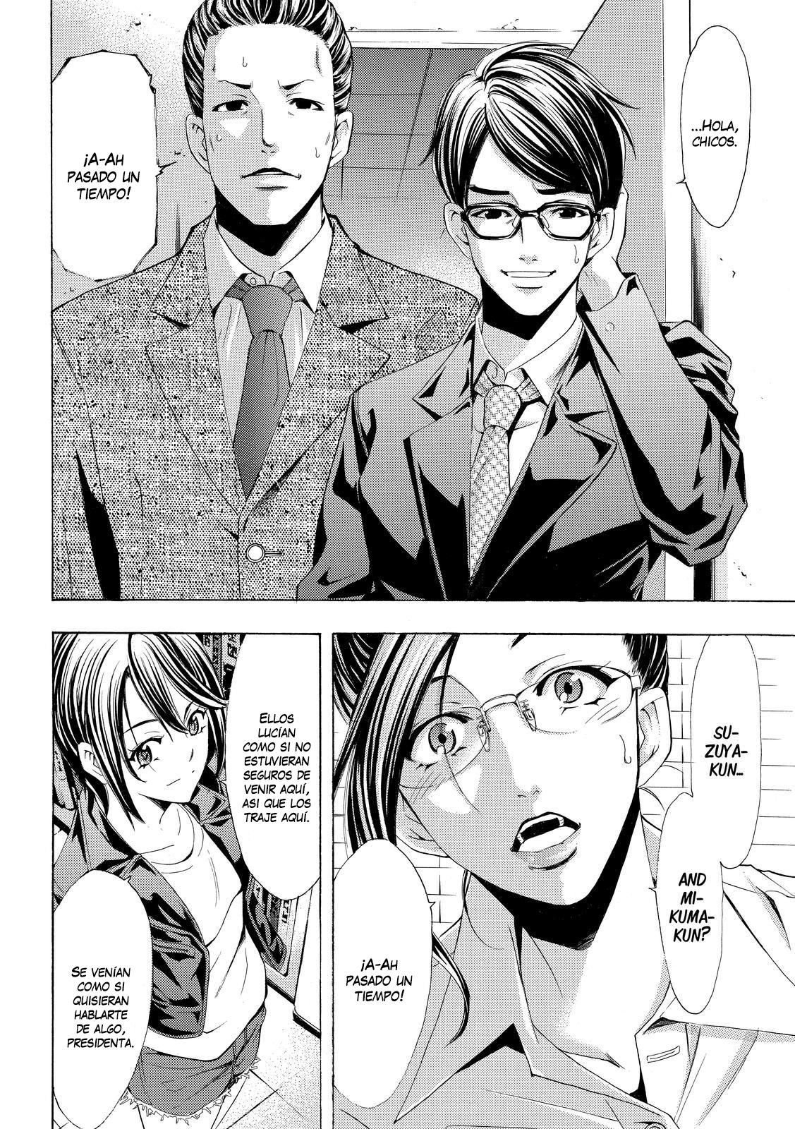 Read Fuuka ES Manga Online