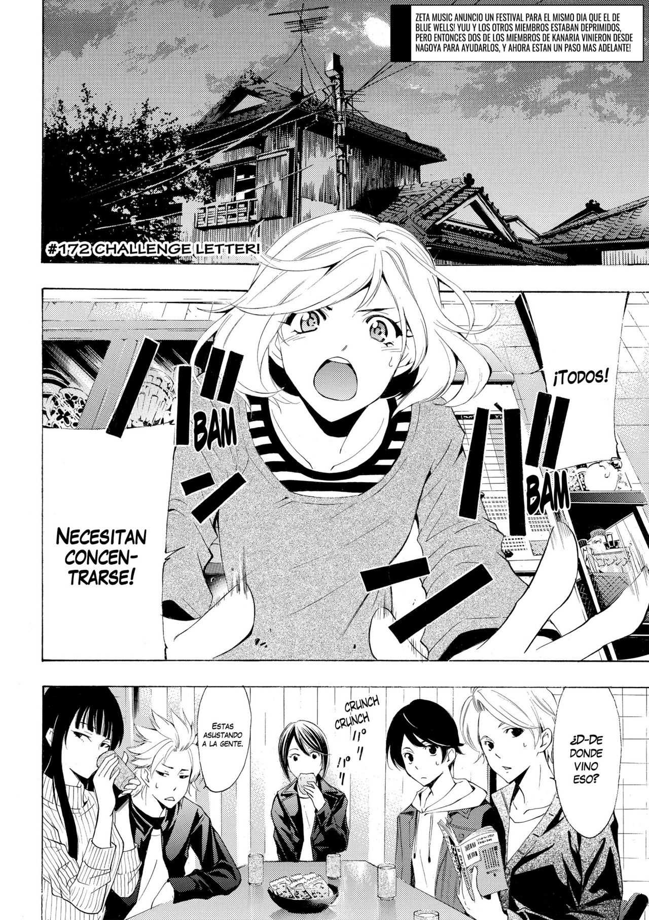 Read Fuuka ES Manga Online