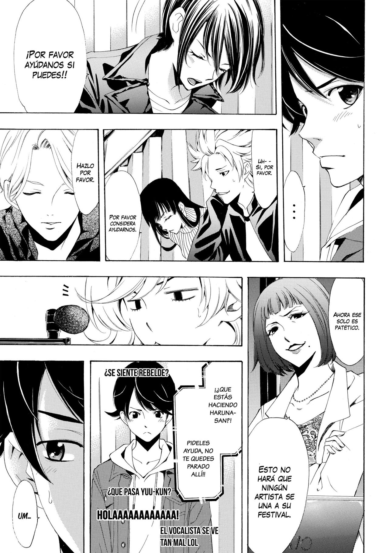 Read Fuuka ES Manga Online