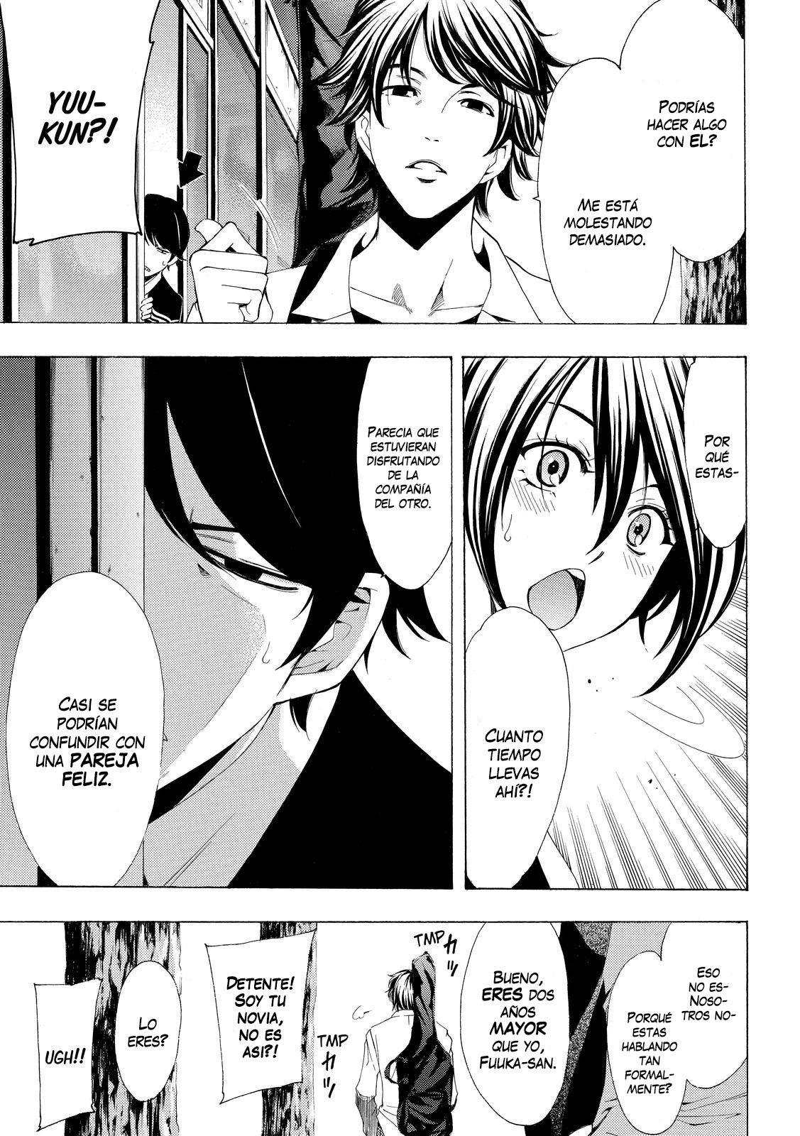 Read Fuuka ES Manga Online