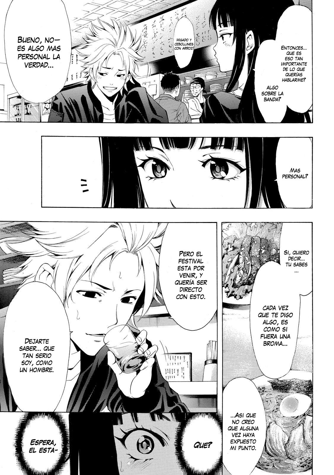 Read Fuuka ES Manga Online