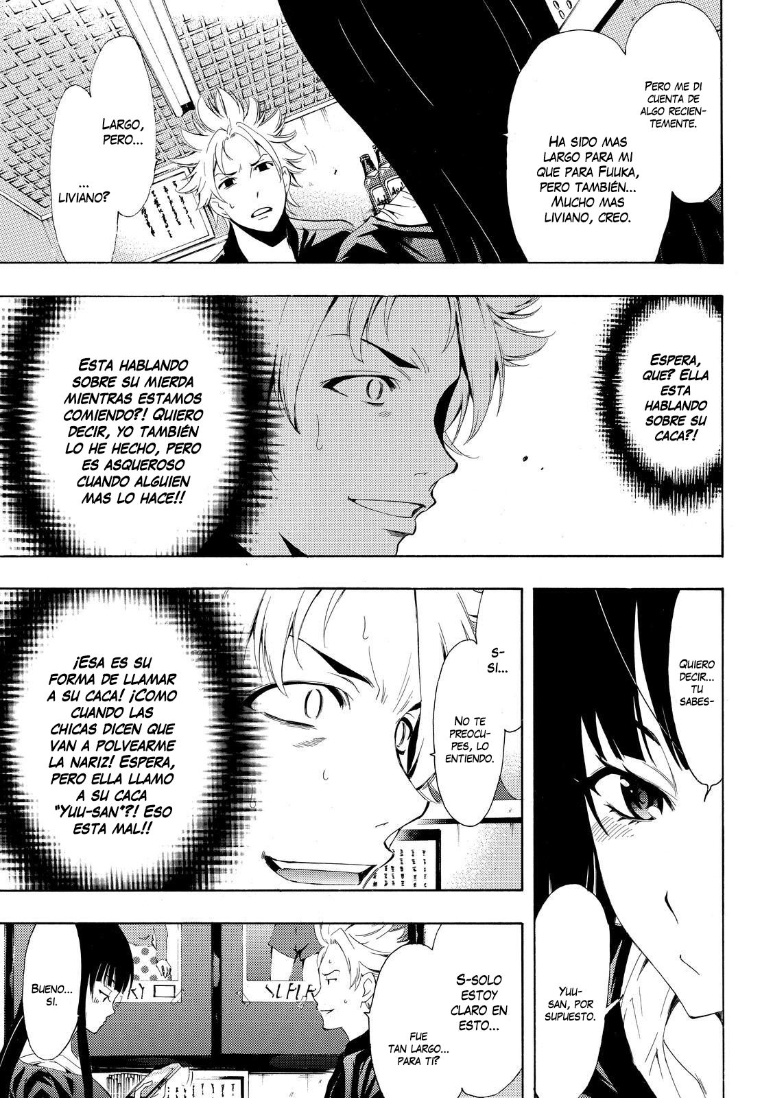 Read Fuuka ES Manga Online