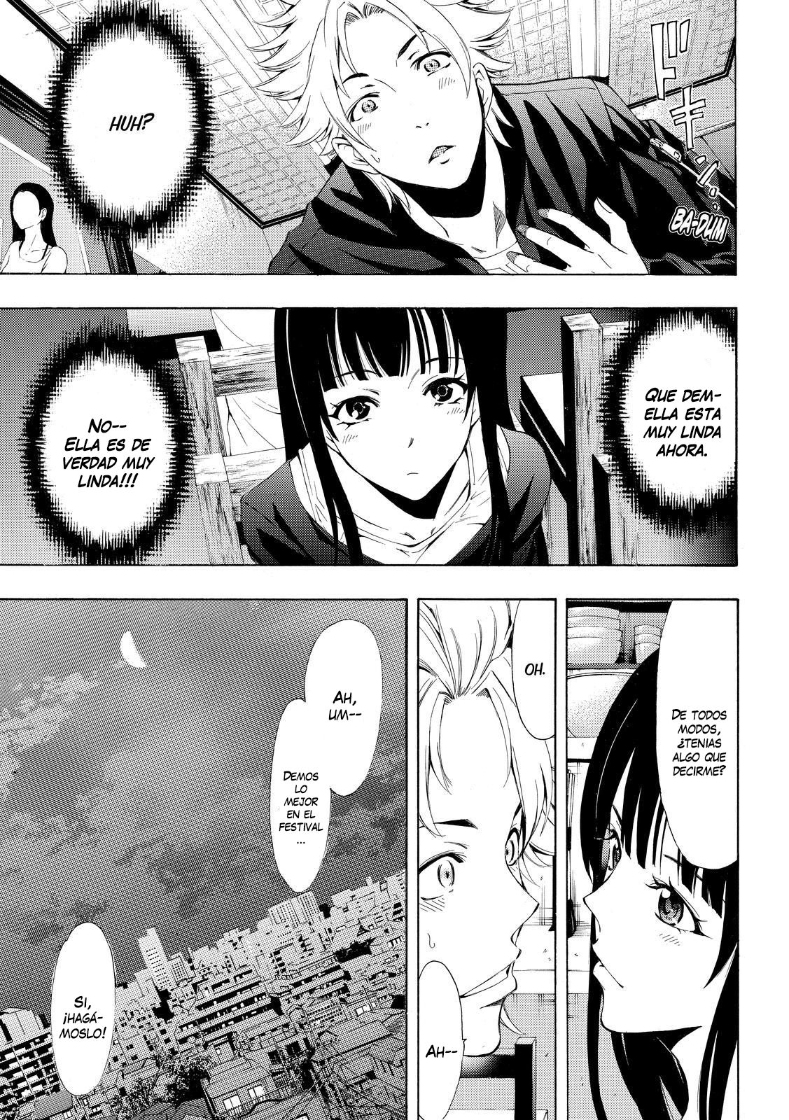 Read Fuuka ES Manga Online