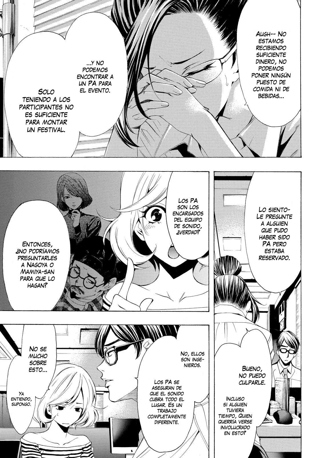 Read Fuuka ES Manga Online
