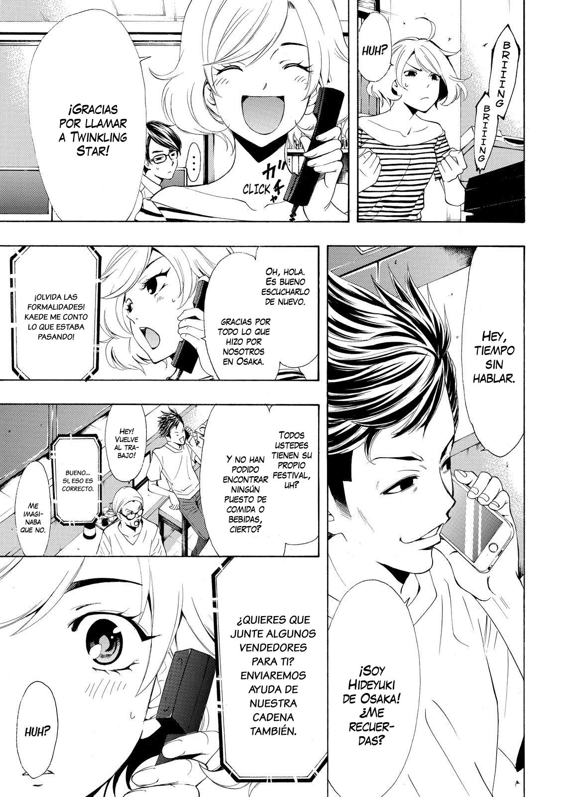 Read Fuuka ES Manga Online