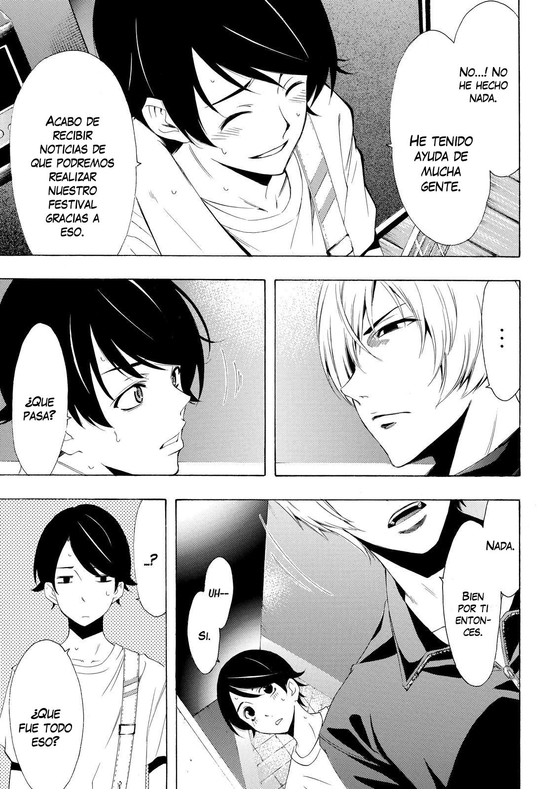 Read Fuuka ES Manga Online