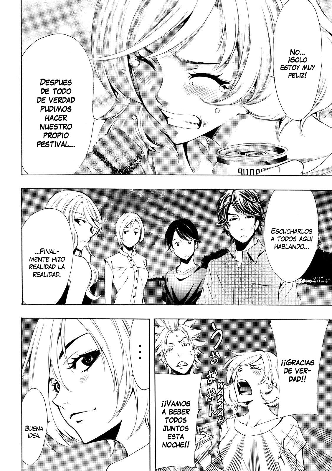 Read Fuuka ES Manga Online