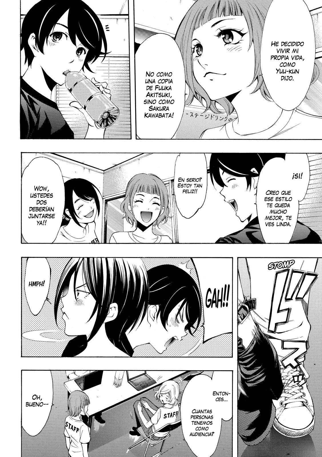 Read Fuuka ES Manga Online