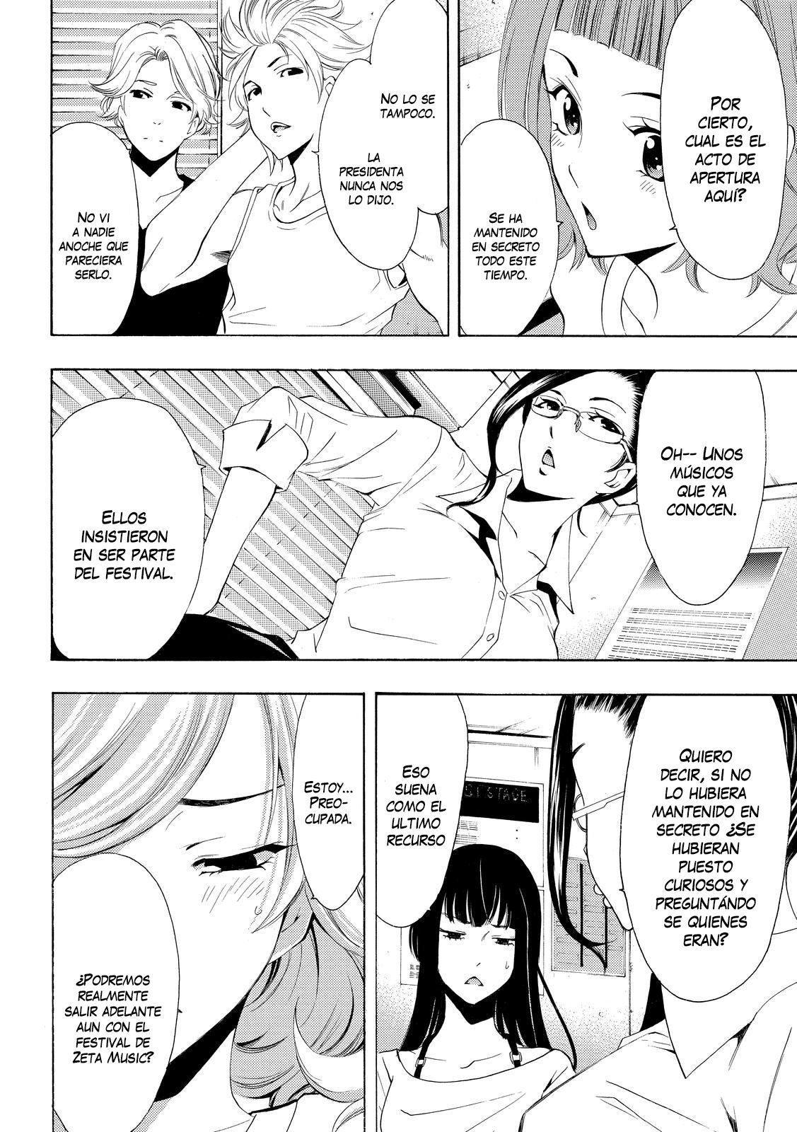 Read Fuuka ES Manga Online