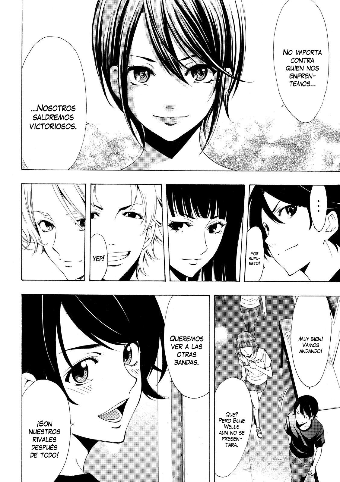 Read Fuuka ES Manga Online