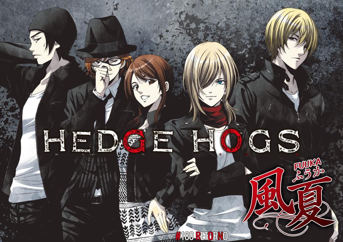 Read Fuuka ES Manga Online