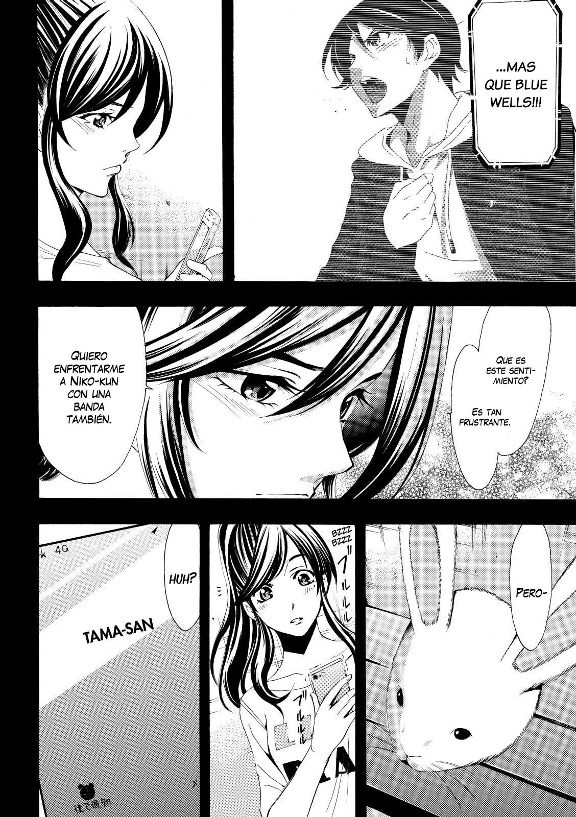 Read Fuuka ES Manga Online