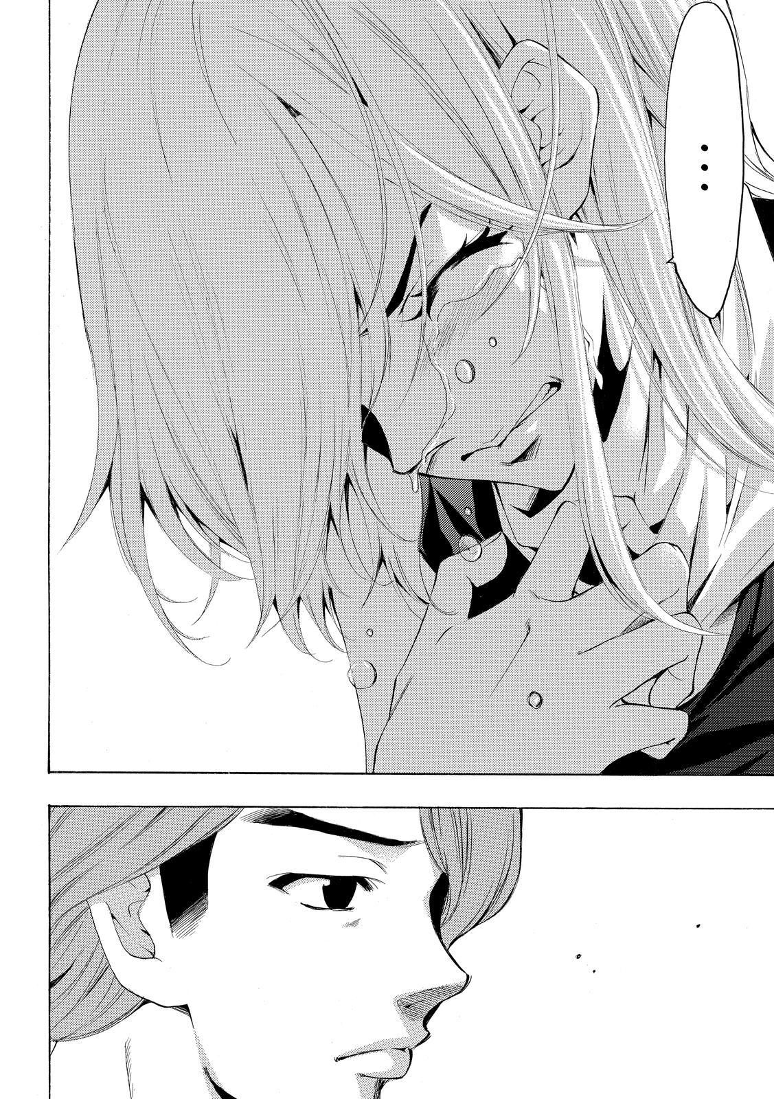 Read Fuuka ES Manga Online