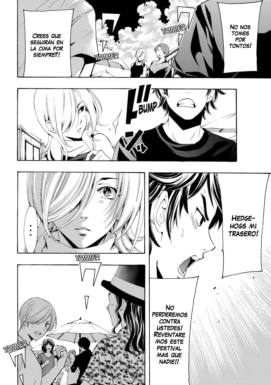 Read Fuuka ES Manga Online