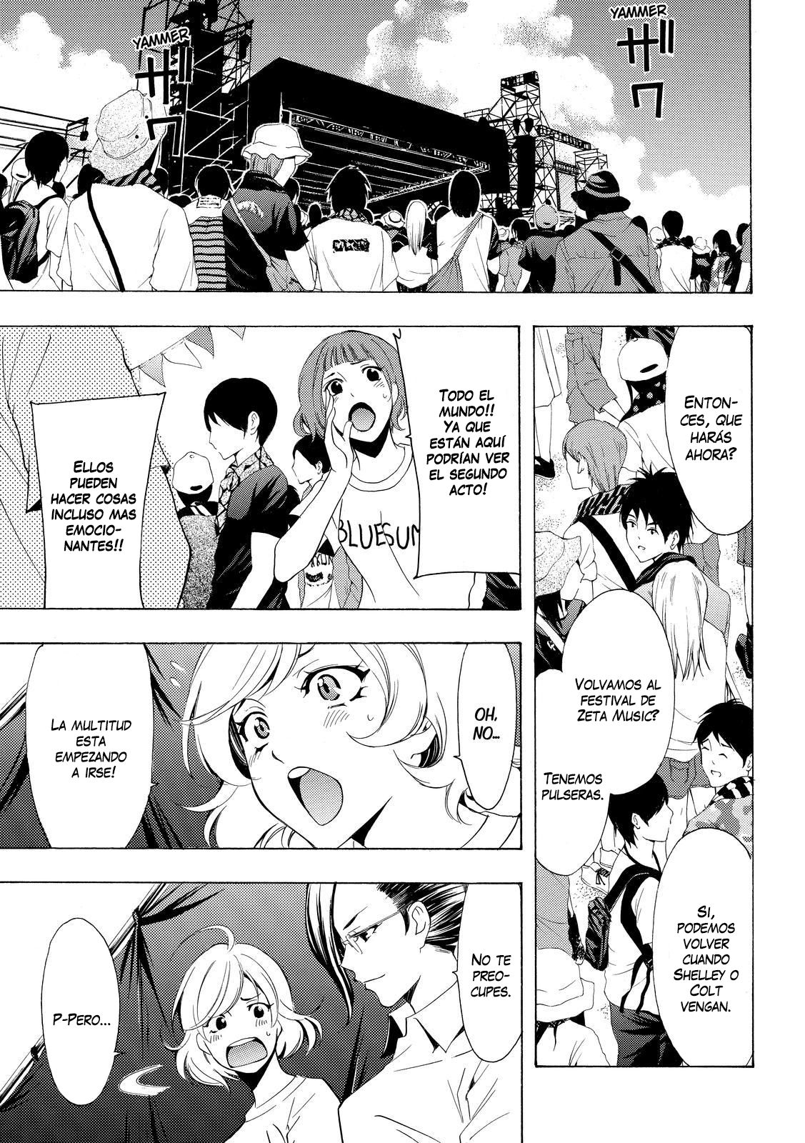 Read Fuuka ES Manga Online