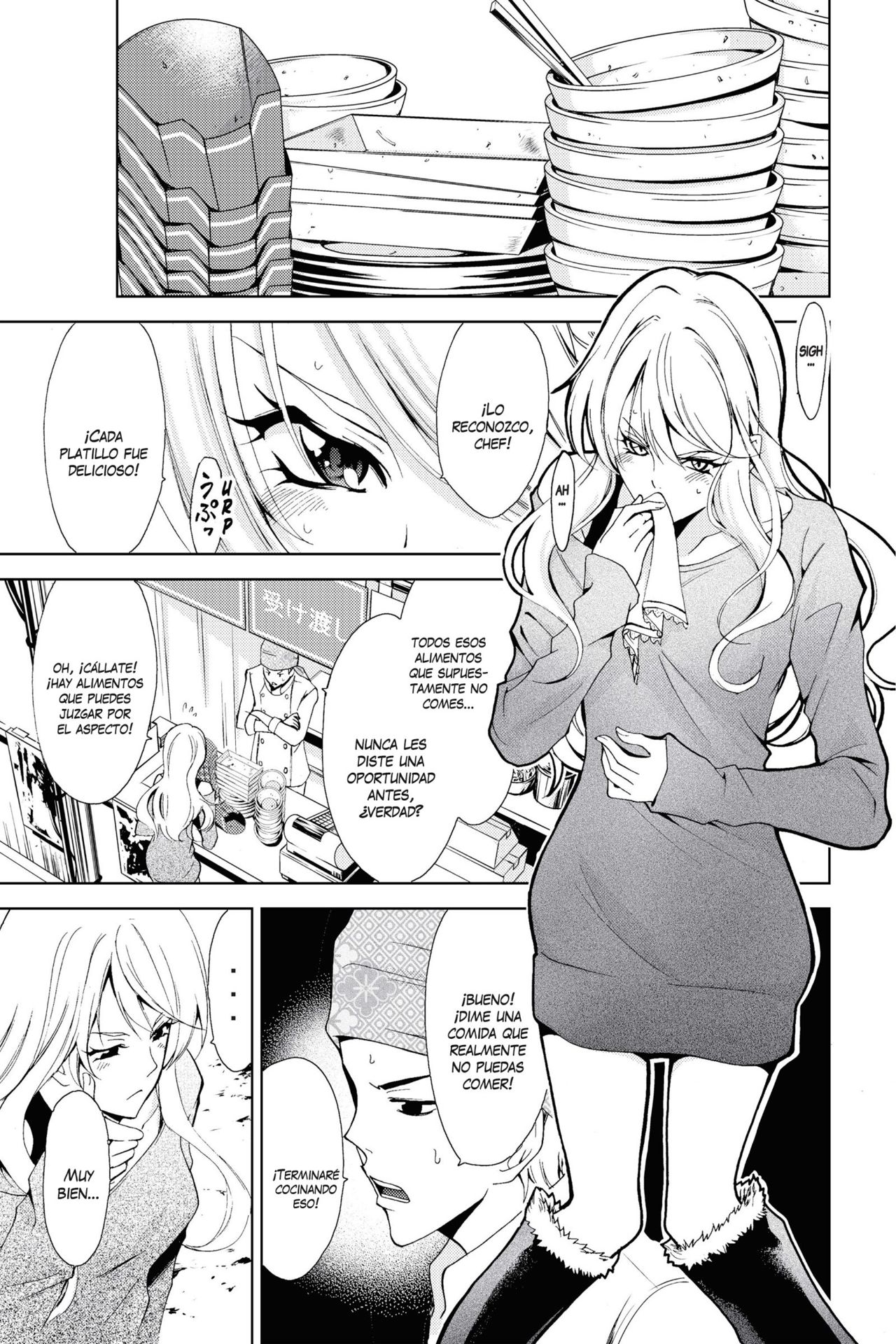 Read Fuuka ES Manga Online