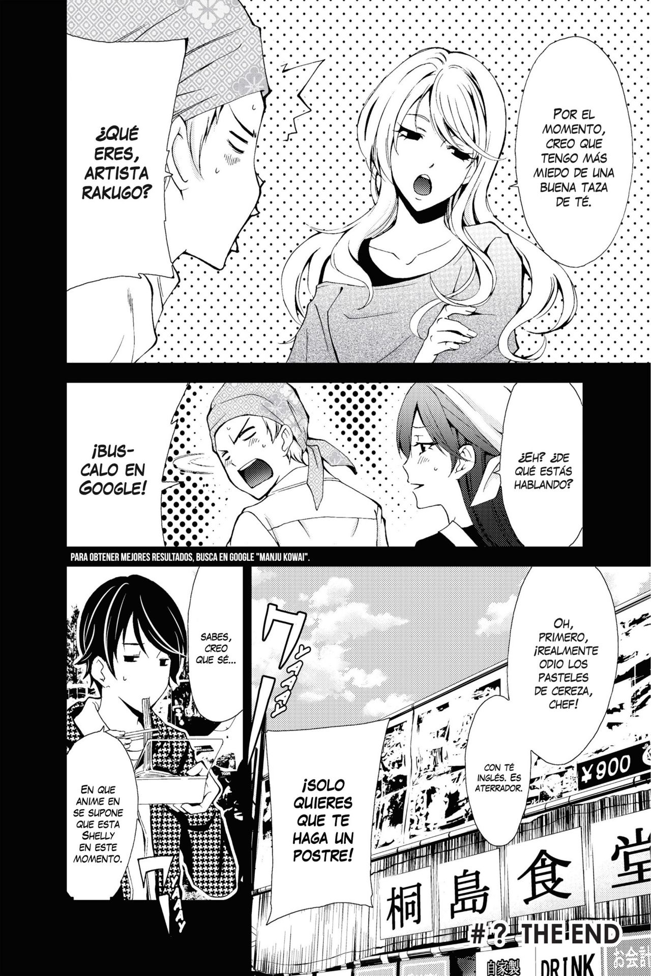 Read Fuuka ES Manga Online