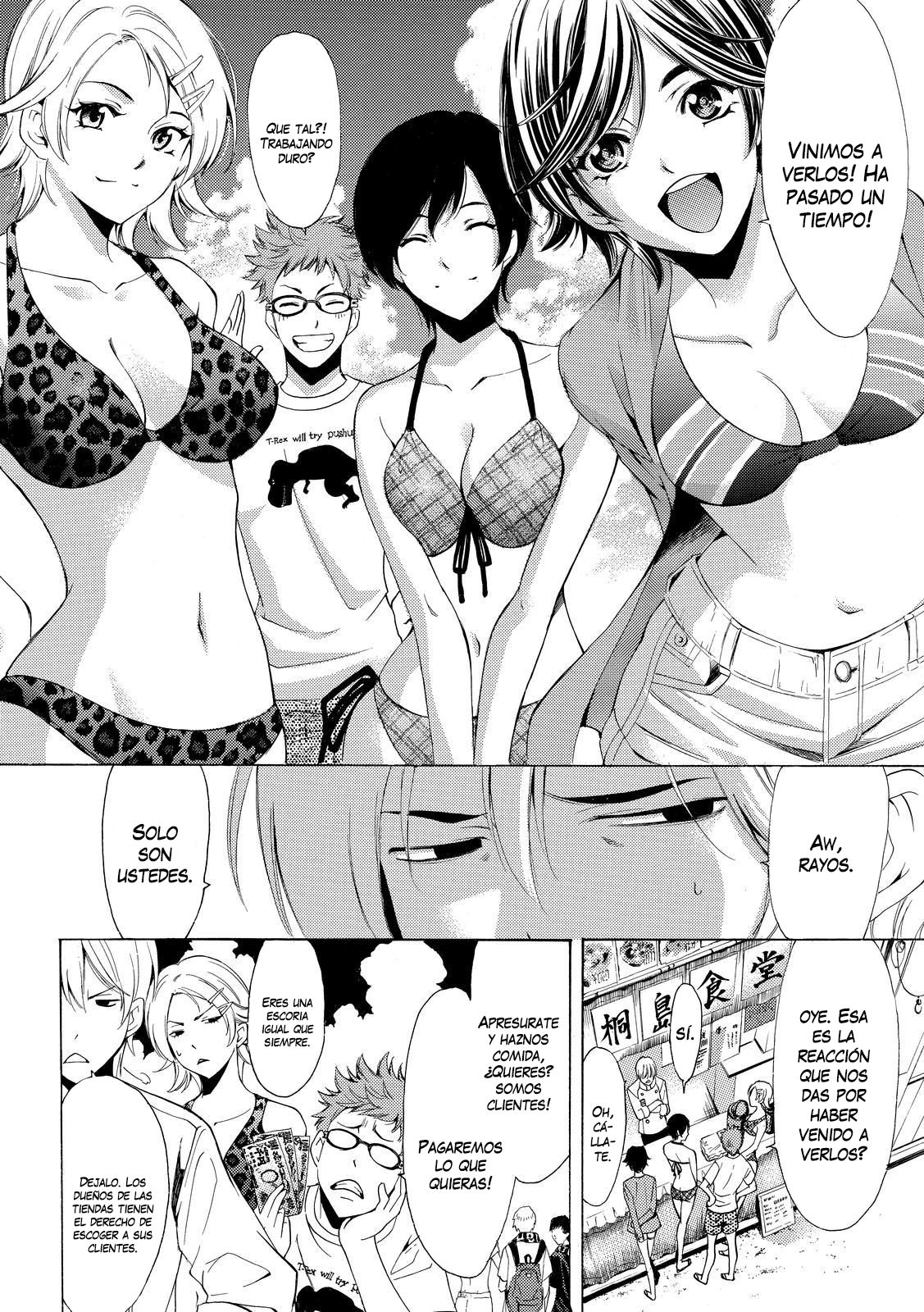 Read Fuuka ES Manga Online