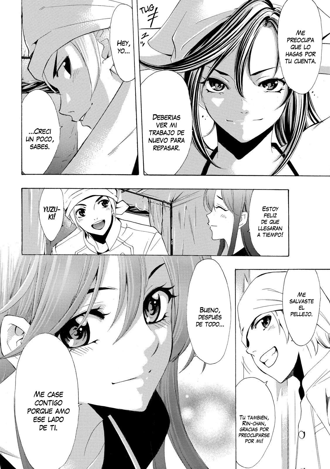 Read Fuuka ES Manga Online