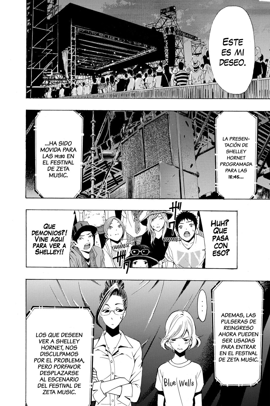 Read Fuuka ES Manga Online