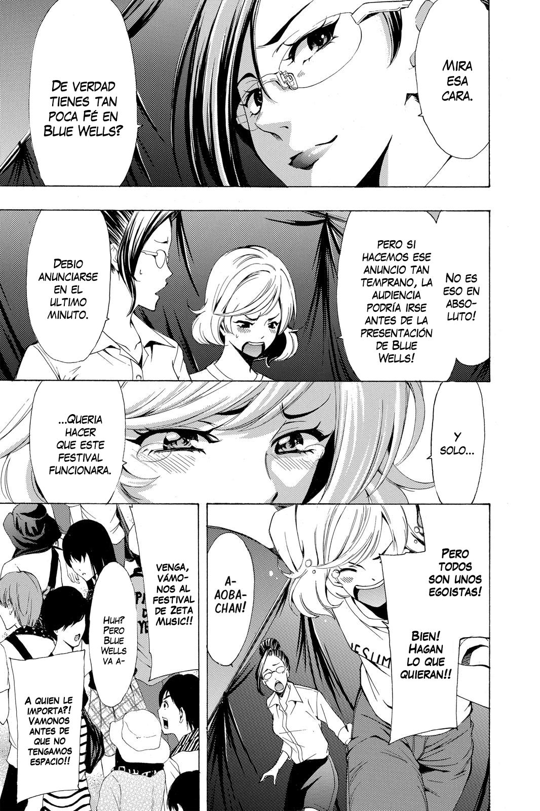 Read Fuuka ES Manga Online