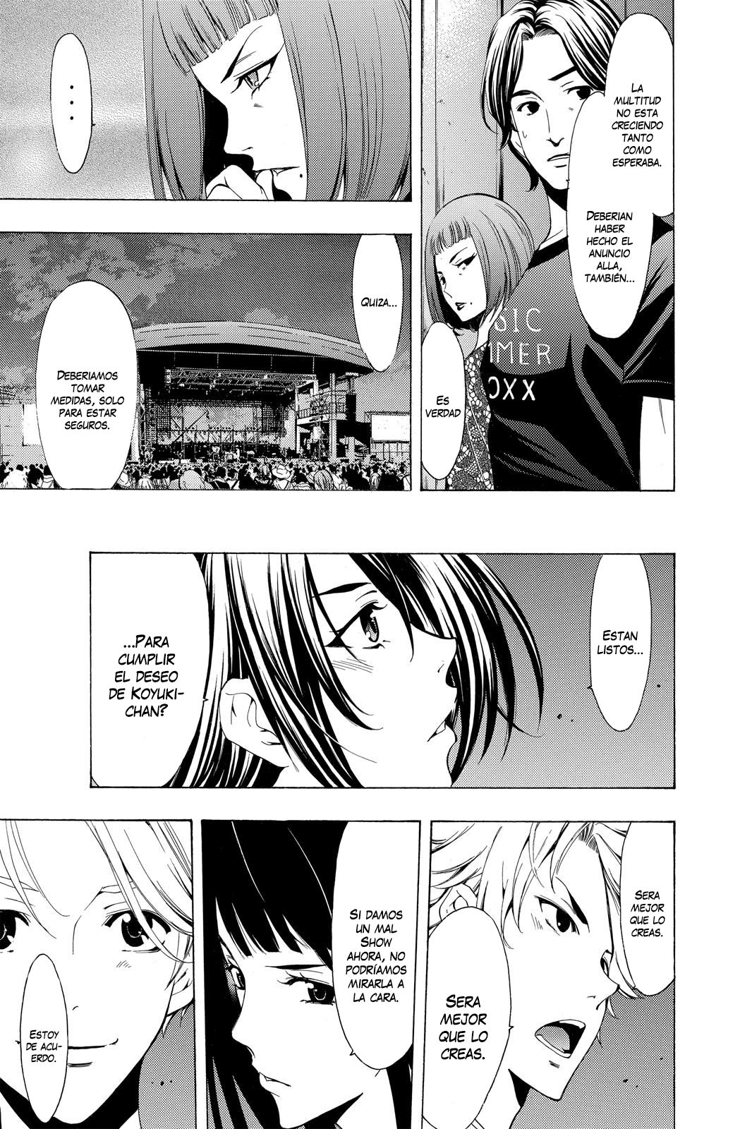 Read Fuuka ES Manga Online