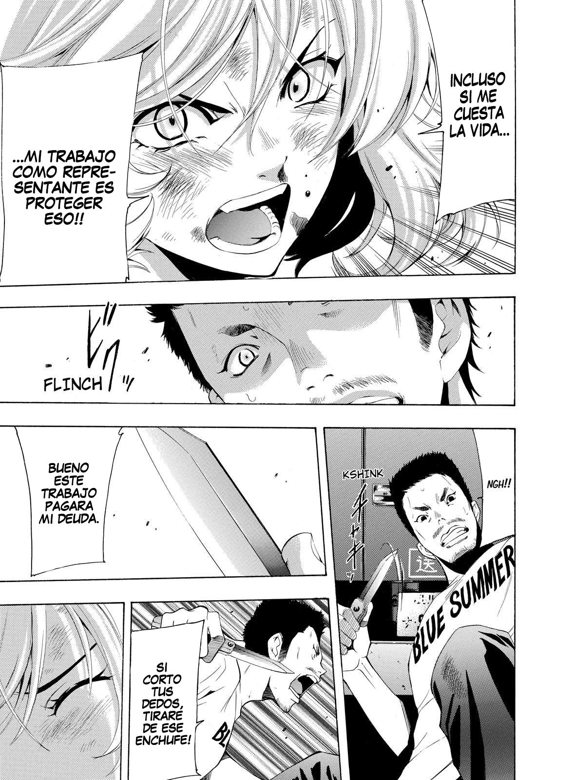 Read Fuuka ES Manga Online