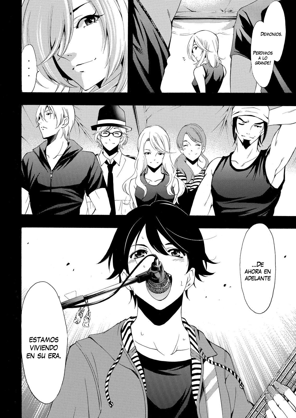 Read Fuuka ES Manga Online