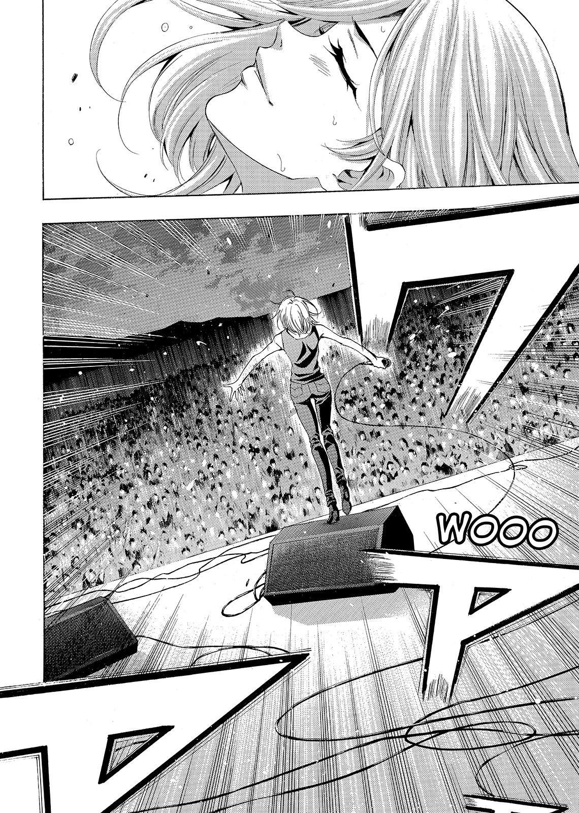 Read Fuuka ES Manga Online