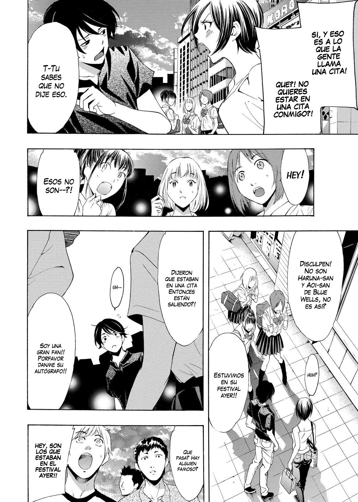 Read Fuuka ES Manga Online