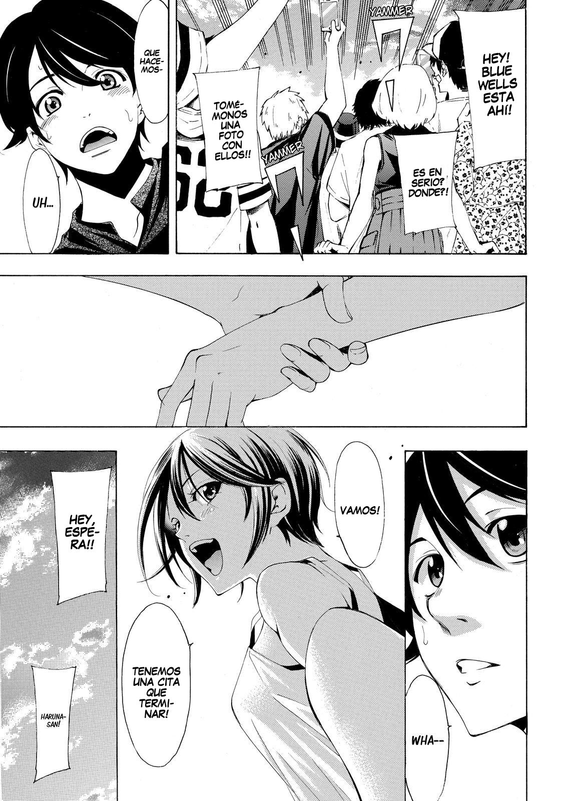 Read Fuuka ES Manga Online