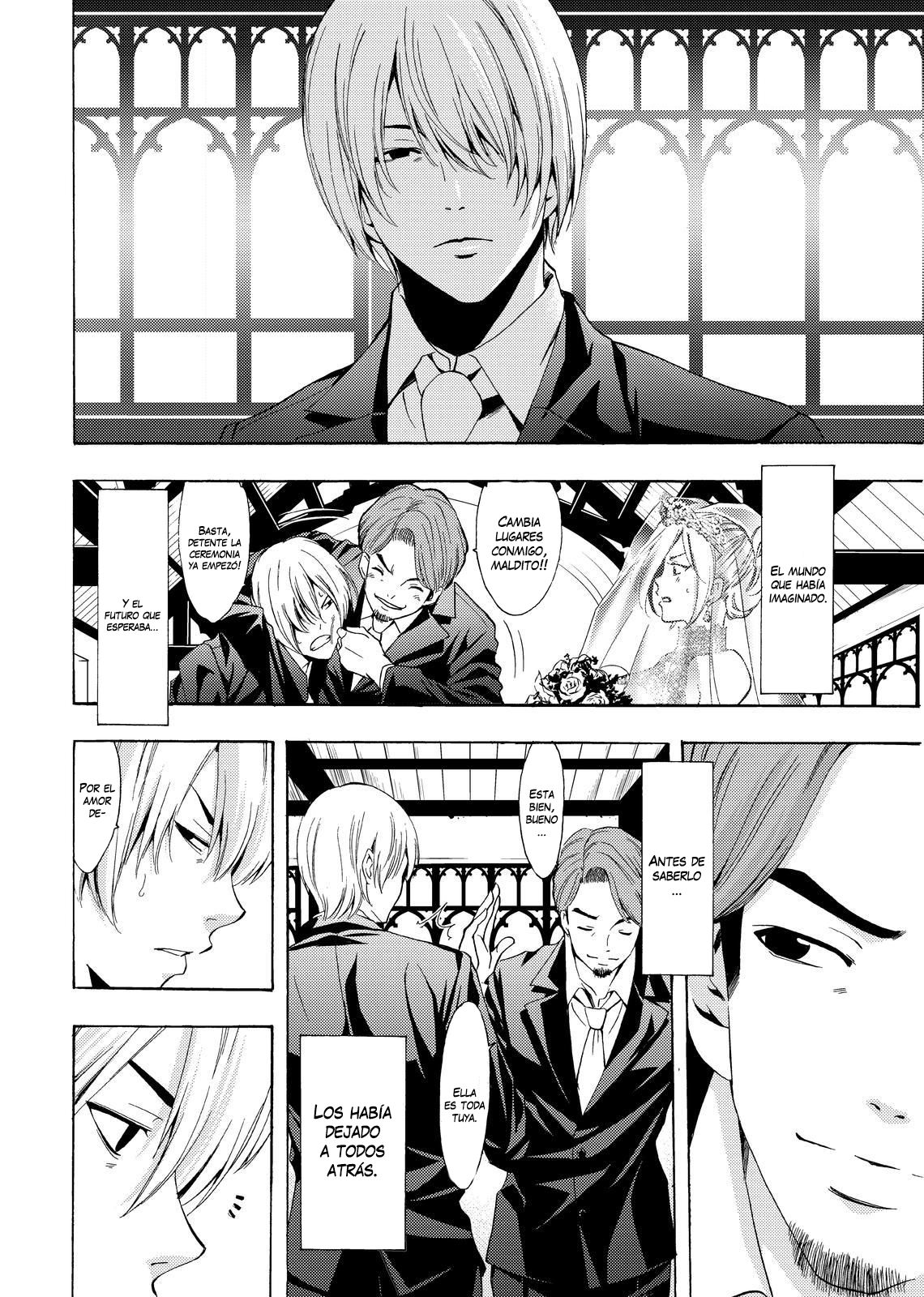 Read Fuuka ES Manga Online