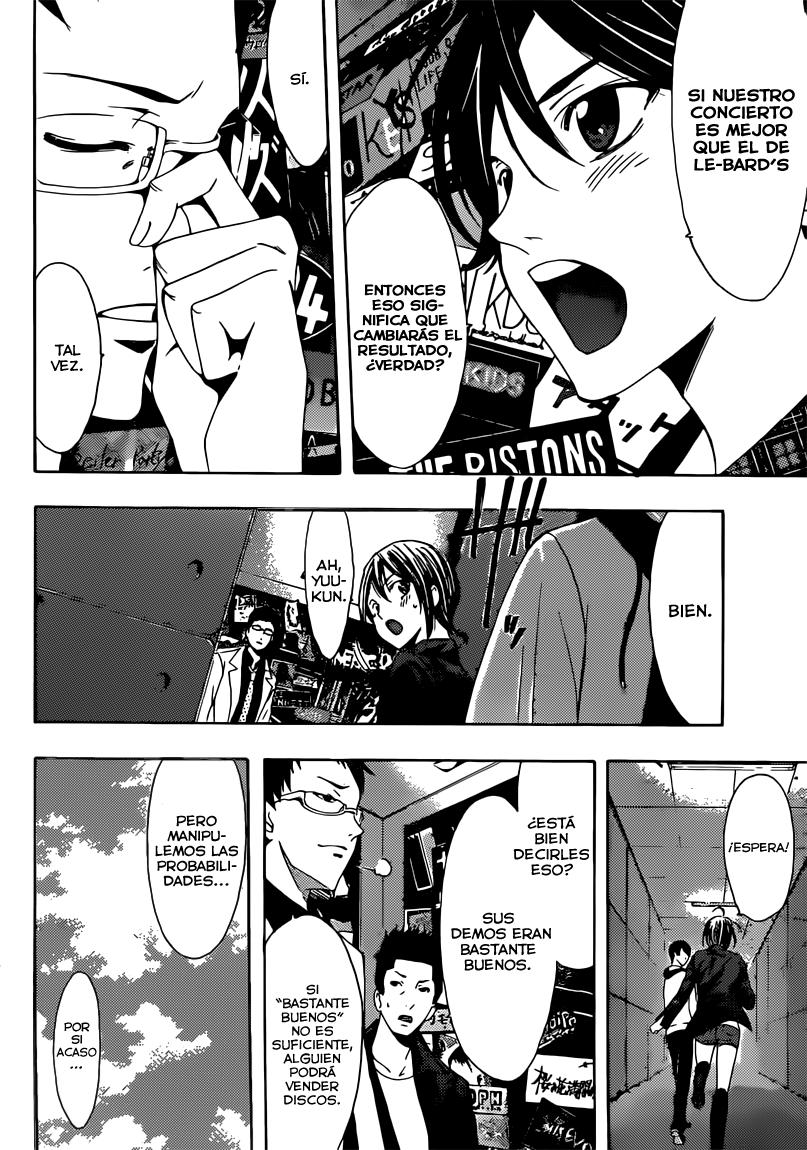 Read Fuuka ES Manga Online