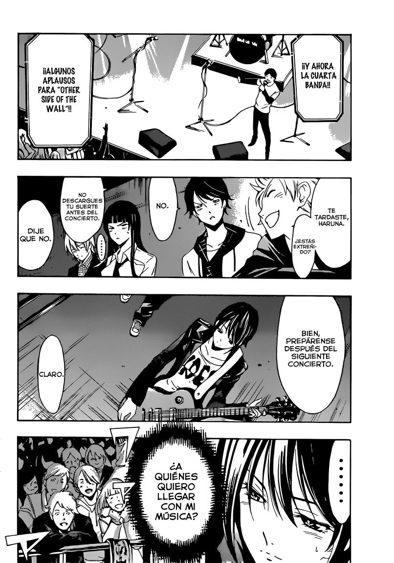 Read Fuuka ES Manga Online
