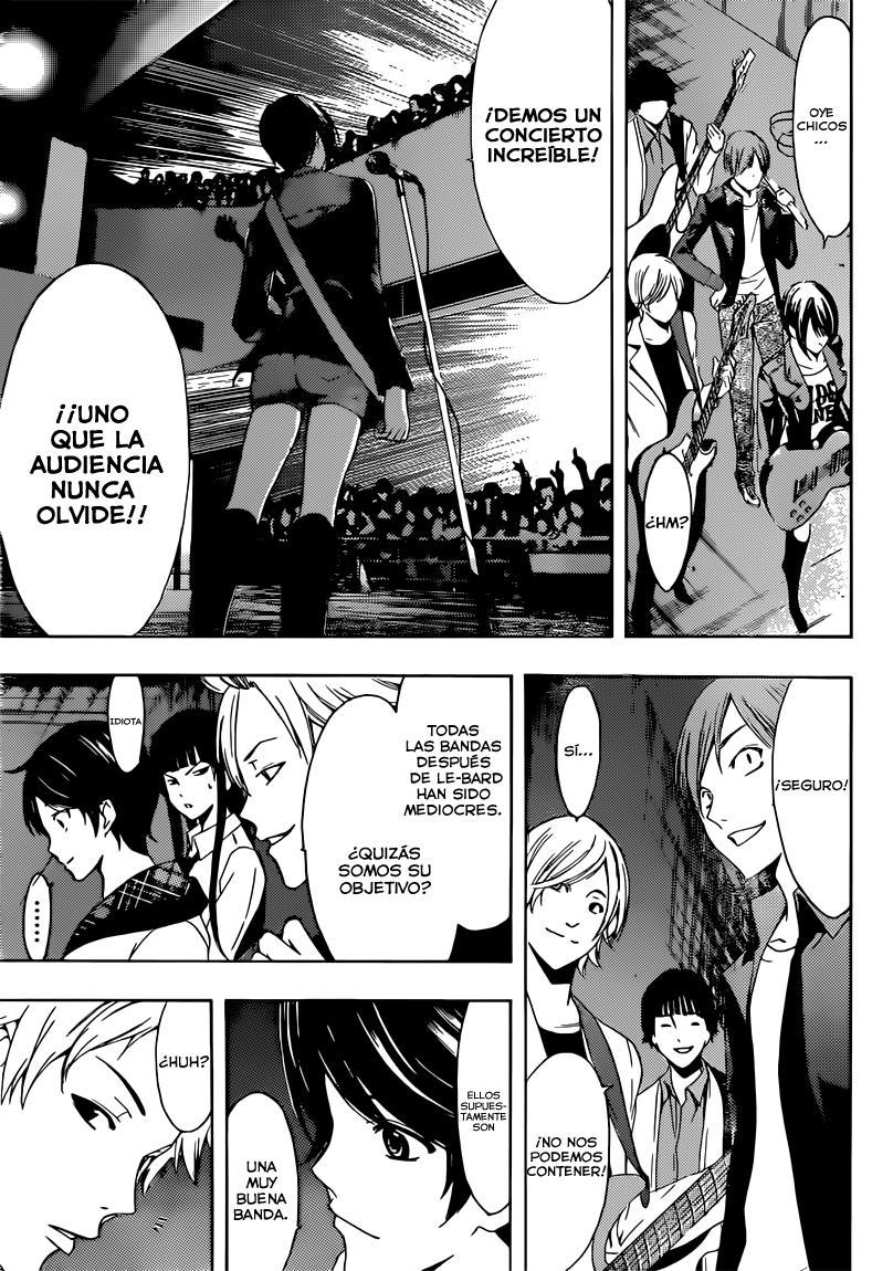 Read Fuuka ES Manga Online