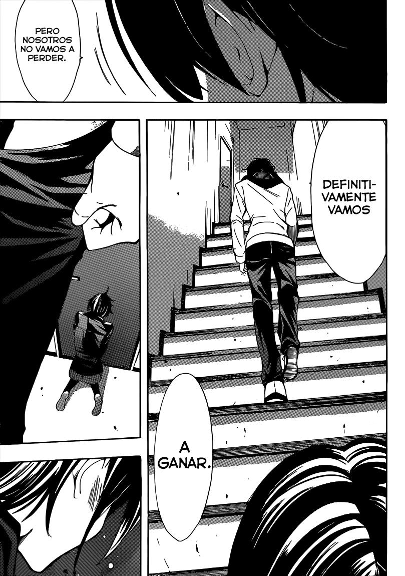 Read Fuuka ES Manga Online