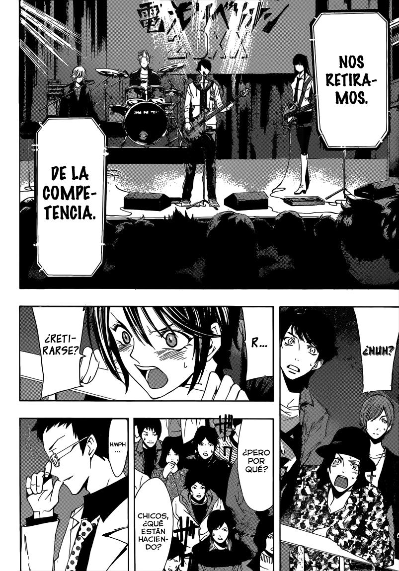 Read Fuuka ES Manga Online