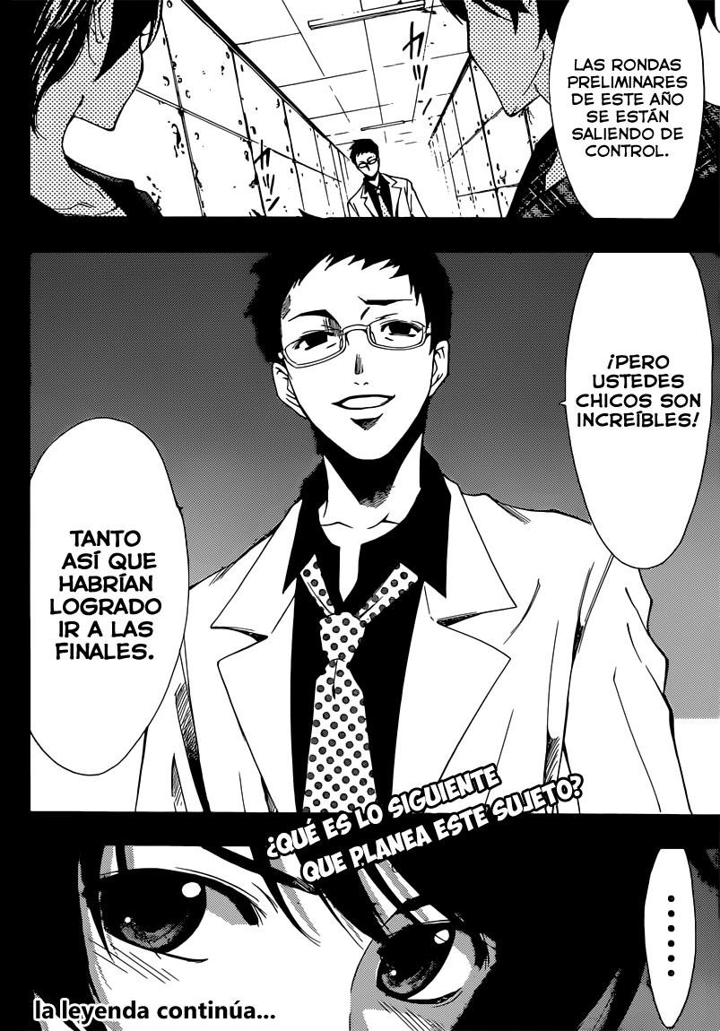 Read Fuuka ES Manga Online