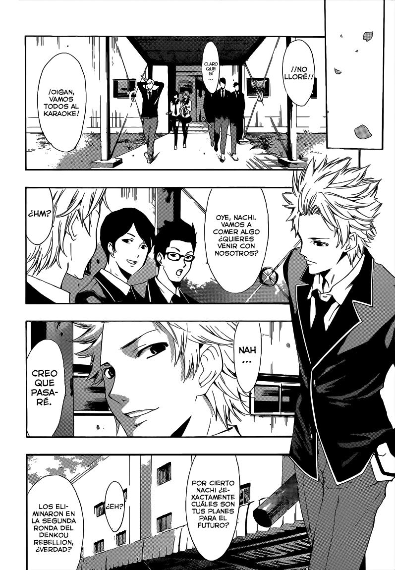 Read Fuuka ES Manga Online