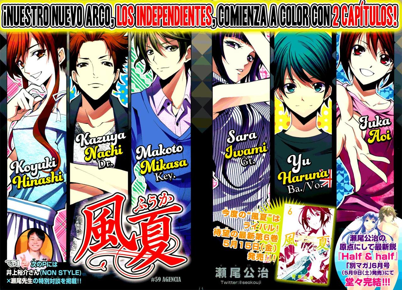 Read Fuuka ES Manga Online
