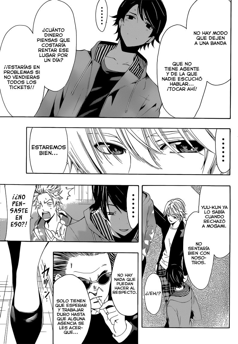 Read Fuuka ES Manga Online