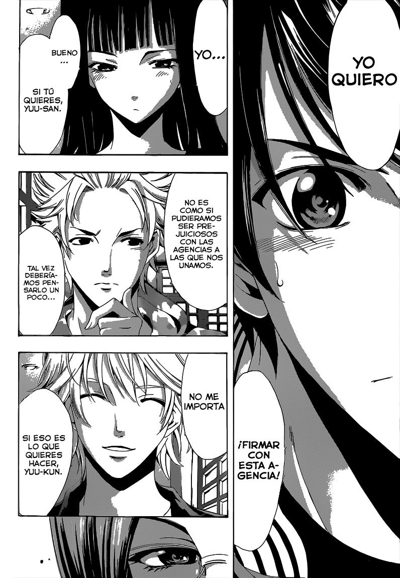 Read Fuuka ES Manga Online