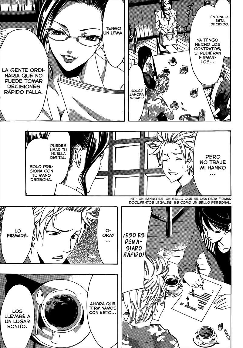 Read Fuuka ES Manga Online