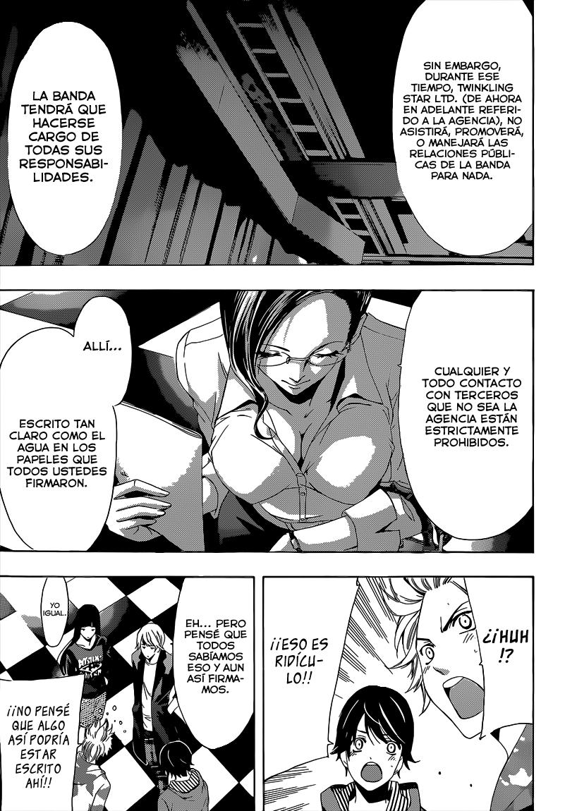 Read Fuuka ES Manga Online